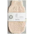 European Soaps - Spa Privé - Bouclé Bath Mitt