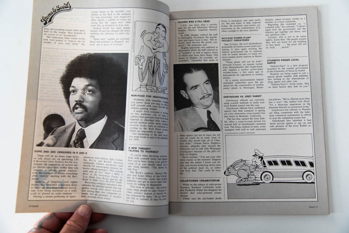 HEAD MAGAZINE | May/June 1977